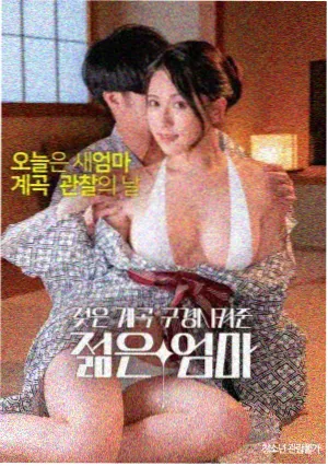 二龙湖浩哥之笑傲江湖