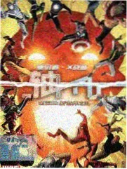 二龙湖浩哥之四平青年 经典版
