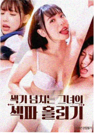 张浩导演作品集3
